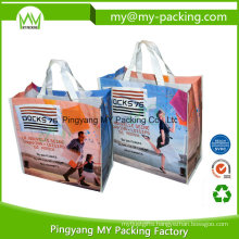 Made in China Shopping Bag, Storage PP Woven Bag